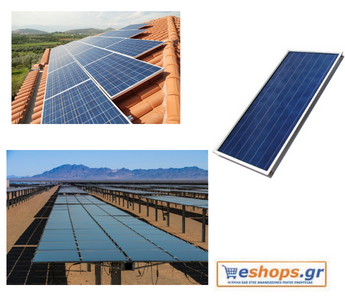 Η Aleo Solar παρουσιάζει φωτοβολταϊκή μονάδα οροφής ισχύος 345 W