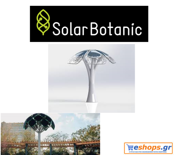 φωτοβολταϊκό δέντρο, SolarBotanic Trees, φωτοβολταϊκά, νέα τεχνολογία