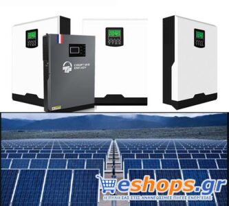 Η Sunpower κυκλοφορεί δύο νέες μπαταρίες για οικιακές εφαρμογές