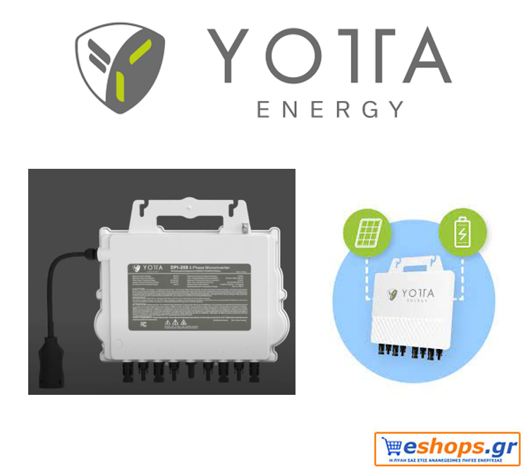 μικρομετατροπείς, Yotta Energy, φωτοβολταϊκά, νέα τεχνολογία