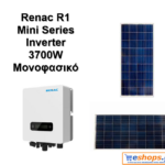 RENAC R1-3700-SS-inverter-δικτύου για φωτοβολταϊκά, net metering, φωτοβολταϊκά σε στέγη, οικιακά