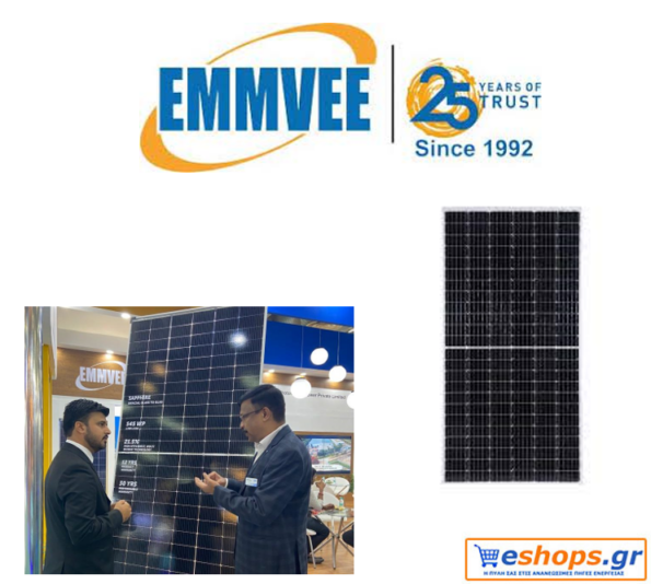 ηλιακό πάνελ, Emmvee, φωτοβολταϊκά , νέα τεχνολογία