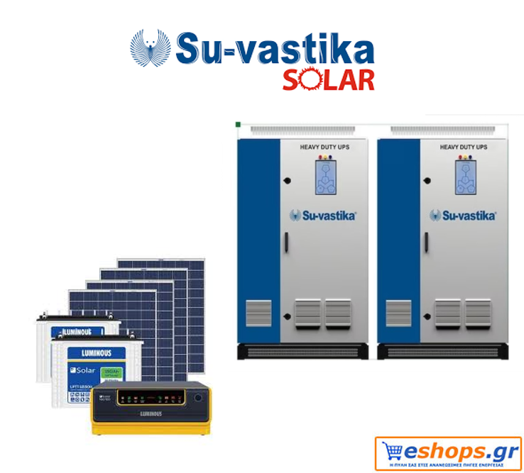 UPS system, Su-vastika, photovoltaics, new technology
