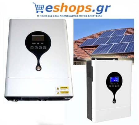 hybrid inverters, 3500 watts, 3.5kw for photovoltaics without batteries