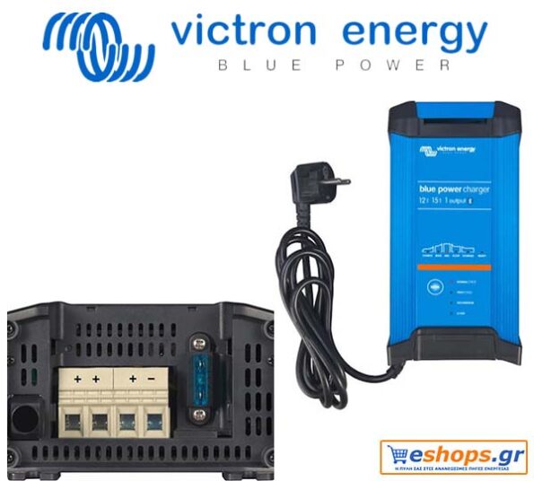 victor-energy-ip22-charger-12-15-1