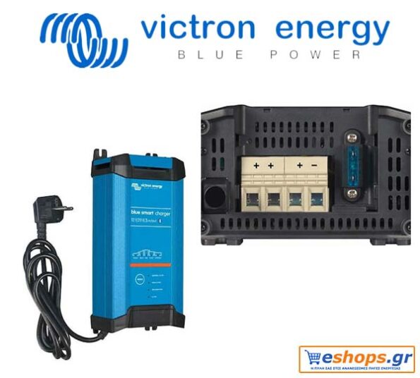 victor-energy-ip22-charger-12-20-3