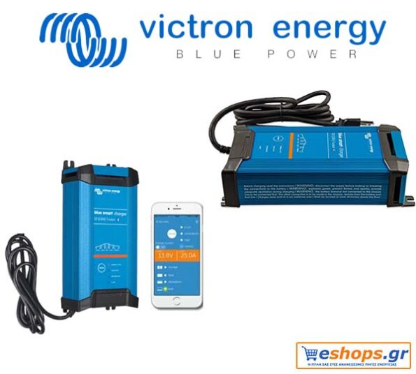victor-energy-ip22-charger-12-30-1