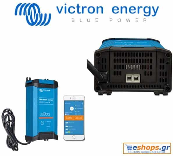 victor-energy-ip22-charger-24-12-1