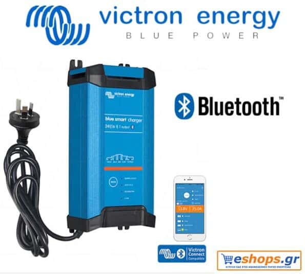 victor-energy-ip22-charger-24-16-1