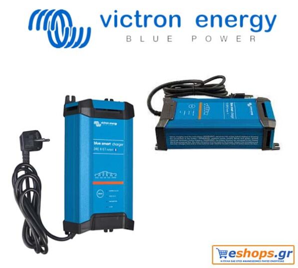 victor-energy-ip22-charger-24-8-1