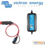 victron-bluesmart-ip65-charger-12-10-dc-connector