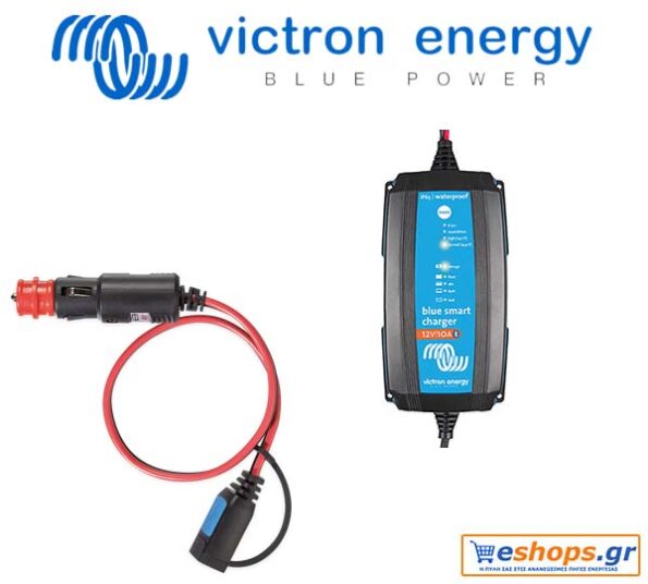 victron-bluesmart-ip65-charger-12-10-dc-connector