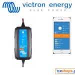 victron-bluesmart-ip65-charger-12-15-dc-connector