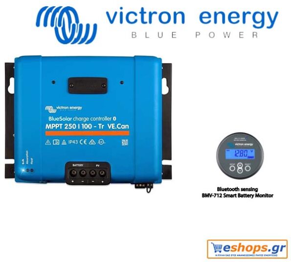 victron-smartsolar-mppt-250-100-TR_VE