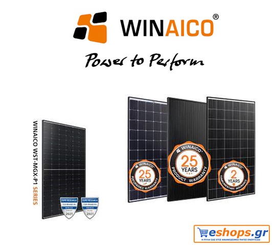 solar unit, Winaico, photovoltaics, new technology
