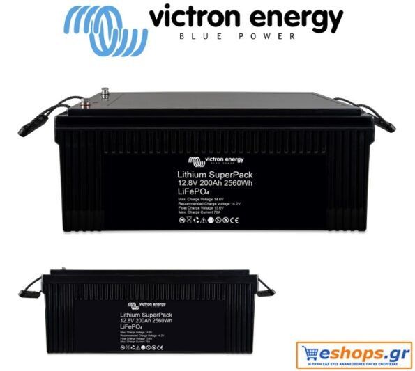Victron Lithium Battery, Lithium SuperPack 12,8V/200Ah (M8)