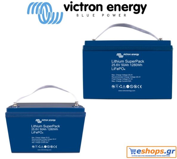 Victron Lithium Battery, Lithium SuperPack 25,6V/50Ah (M8)