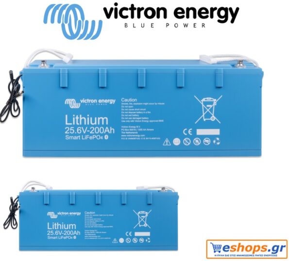 Victron battery, lithium, LiFePO4 battery 25,6V/200Ah - Smart