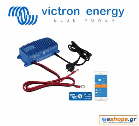 victor-energy-ip67-charger-12-25-1