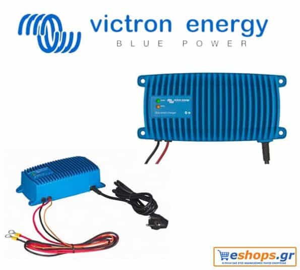 victor-energy-ip67-charger-12-25-1-si