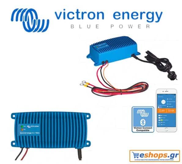 victor-energy-ip67-charger-12-7-1