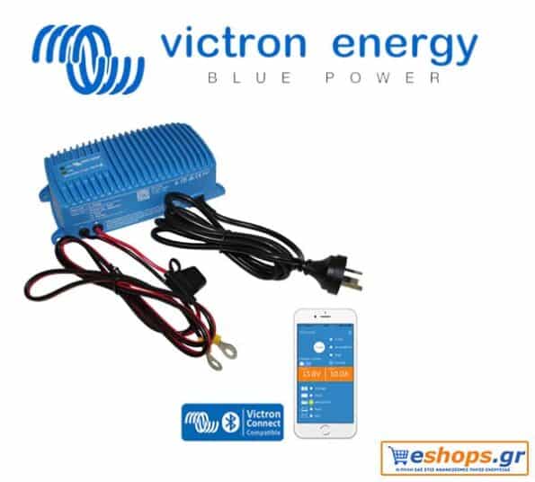 victor-energy-ip67-charger-24-12-1-si