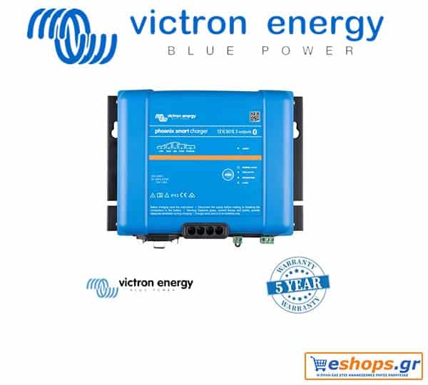 Victron Energy Phoenix Smart IP43 Charger 12/30 (3) 120-240V