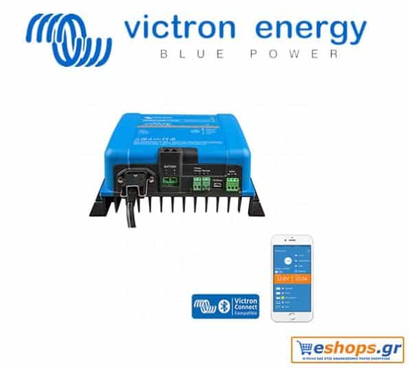 victron-energy-phoenix-smart-ip43-charger-12-30-3
