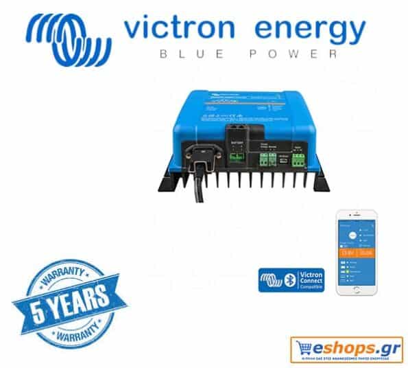 victron-energy-phoenix-smart-ip43-charger-24-25-1-1