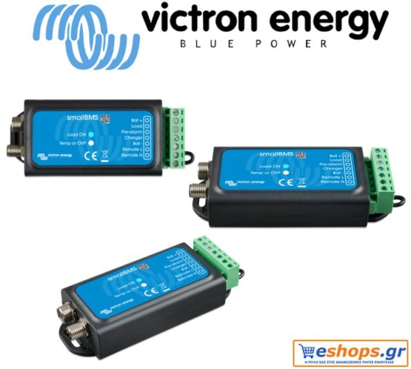 Victron smallBMS, victron, lithium batteries, photovoltaics