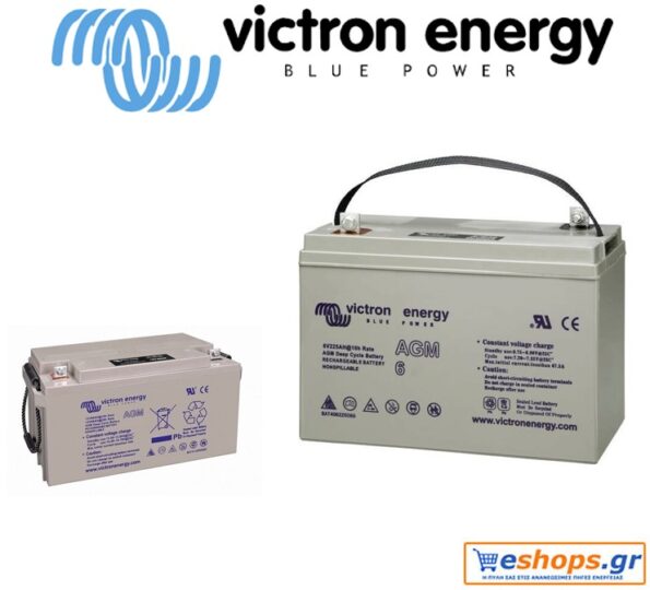 Victron 6V/240Ah AGM Deep Cycle battery, deep discharge