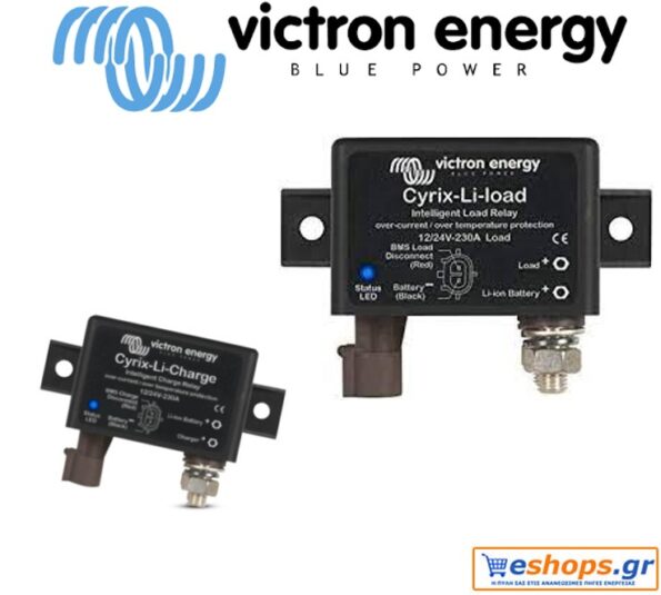 Cyrix-Li-load 12/24V-230A, victron, battery relay