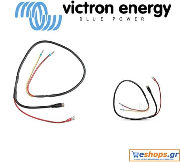 VE.Bus BMS to BMS 12-200 alternator control cable, victron
