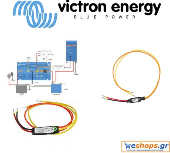 Cable for Smart BMS CL 12/100, victron, photovoltaics