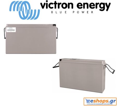 Victron 12V/165Ah AGM Telecom Battery (M8), Vehicles, Boats