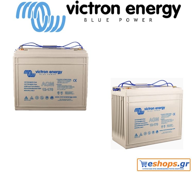 Set 2 x Batterie 90Ah 12V GEL Deep Cycle Victron Energy Photovoltaik