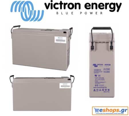 Victron 12V/200Ah AGM Telecom Battery (M8), Vehicles, Boats