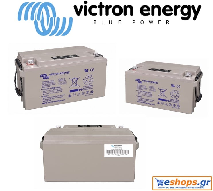 Victron Energy AGM 12V Batterie, 90Ah