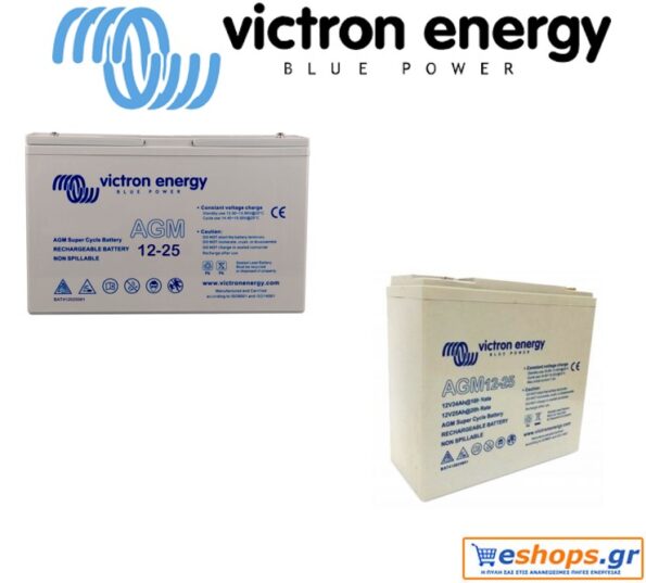 μπαταρία victron-12V-25Ah-AGM-Super-Cycle-Battery