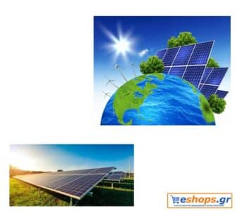Εξοικονόμηση ενέργειας με  Φωτοβολταϊκά υβριδικά συστήματα
