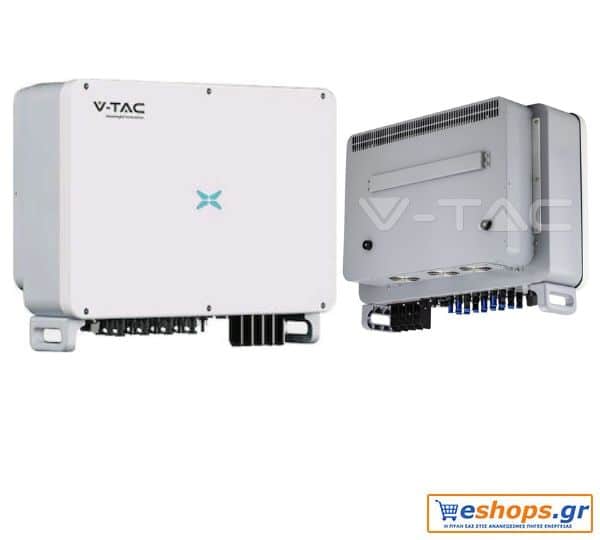 50kW On grid inverter V-TAC SKU: 11521 - Grid Inverters eshops.gr