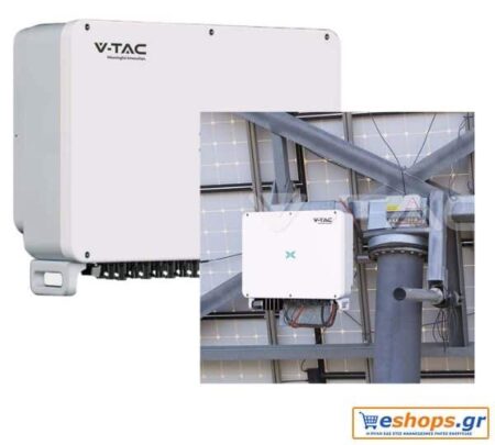 Onduleur sur réseau 60kW V-TAC SKU: 11631