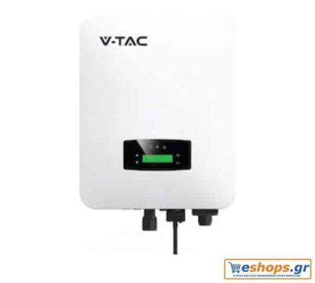 Onduleur réseau marche/arrêt 6 kW V-TAC SKU : 11514