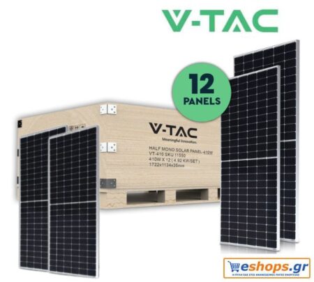 SET Fotovoltaik Panel Mono 410W 12 dona V-TAC 11549