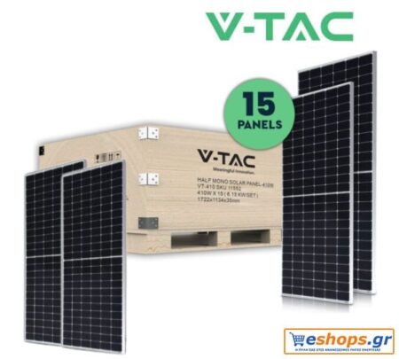 SET Photovoltaic Panel Mono 410W 15 pieces V-TAC 11551