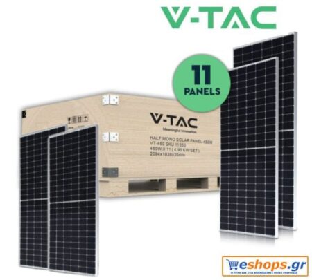 SET Fotovoltaik Panel Mono 450W 11 dona V-TAC 11553