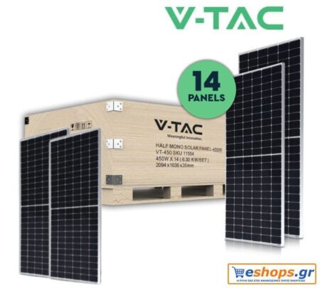 SET Fotovoltaik Panel Mono 450W 14 dona V-TAC 11554