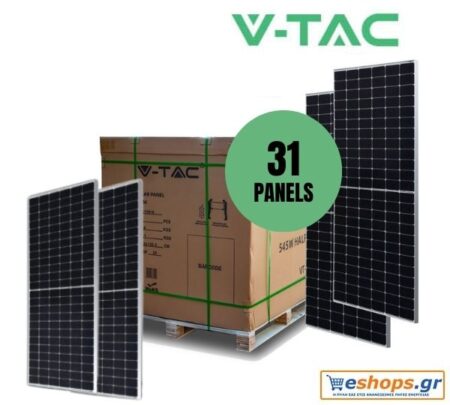 SET Photovoltaic Panel Mono 545W 31 pieces V-TAC 1135431