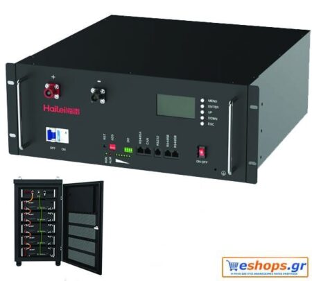 Batterie au lithium Hailei HL-LR512100 5,12 kWh, montage en rack - Batteries au lithium LiFePO4 - eshops.gr