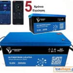 Lithium Battery UBL-12-200 ah ULTIMATRON LiFePO4 Lithium Battery 12.8v 200Ah with bluetooth and smart BMS with 5 YEAR warranty